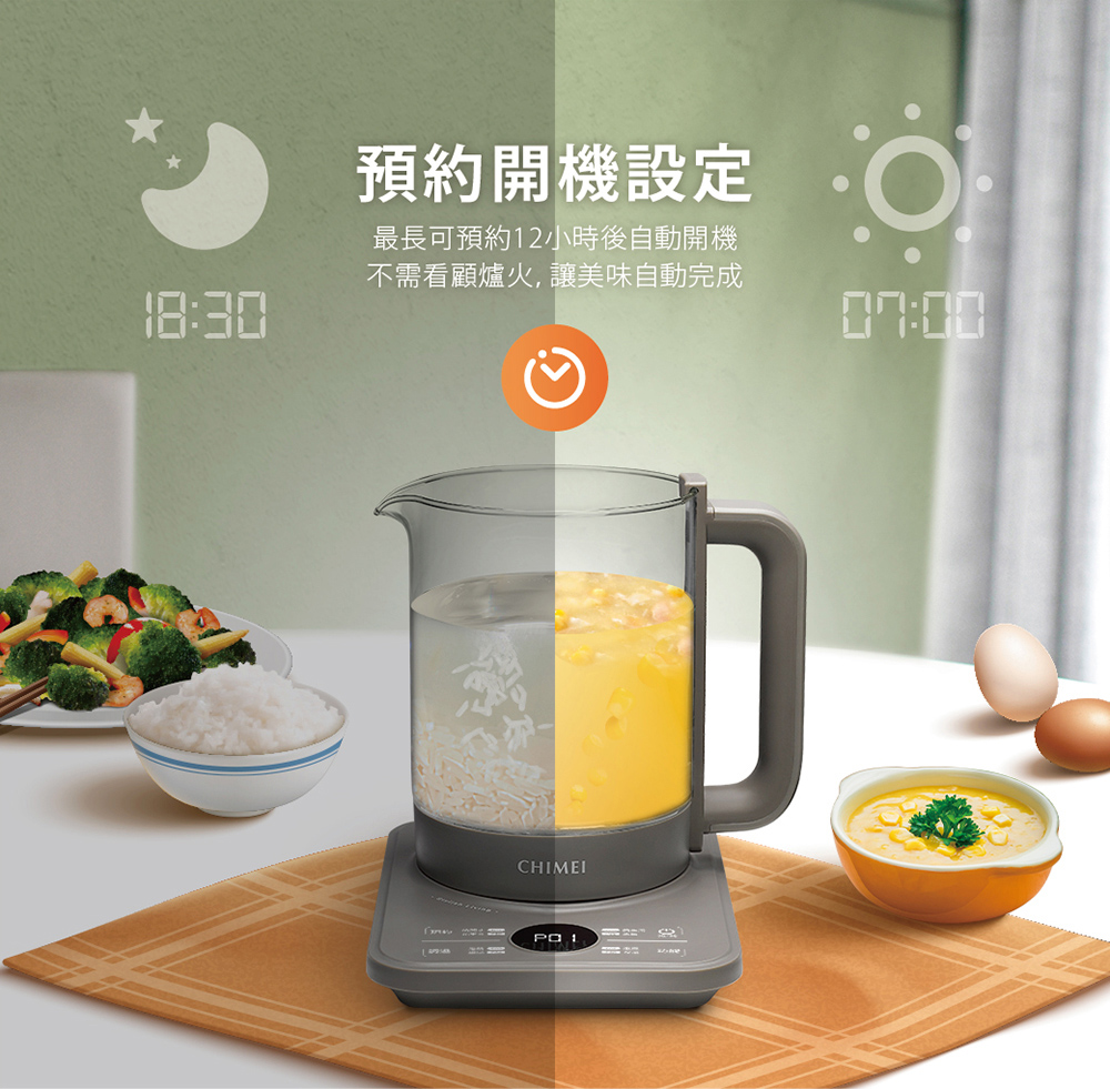 預約開機設定 最長可預約12小時後自動開機 不需看顧爐火, 讓美味自動完成