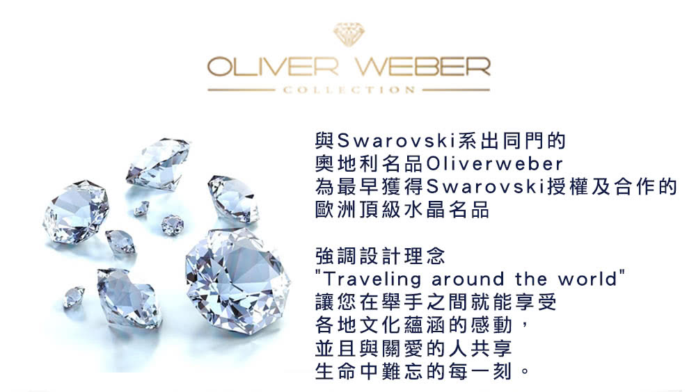 OLIVER WEBER 瑪瑙珍珠貝4葉草耳環-黃K色/玫金