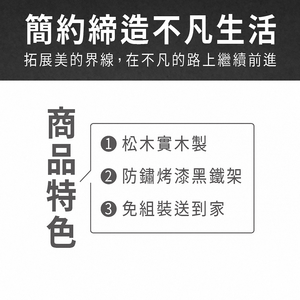 ASSARI 蔚山實木吧台椅(寬40x深39x高90cm)折