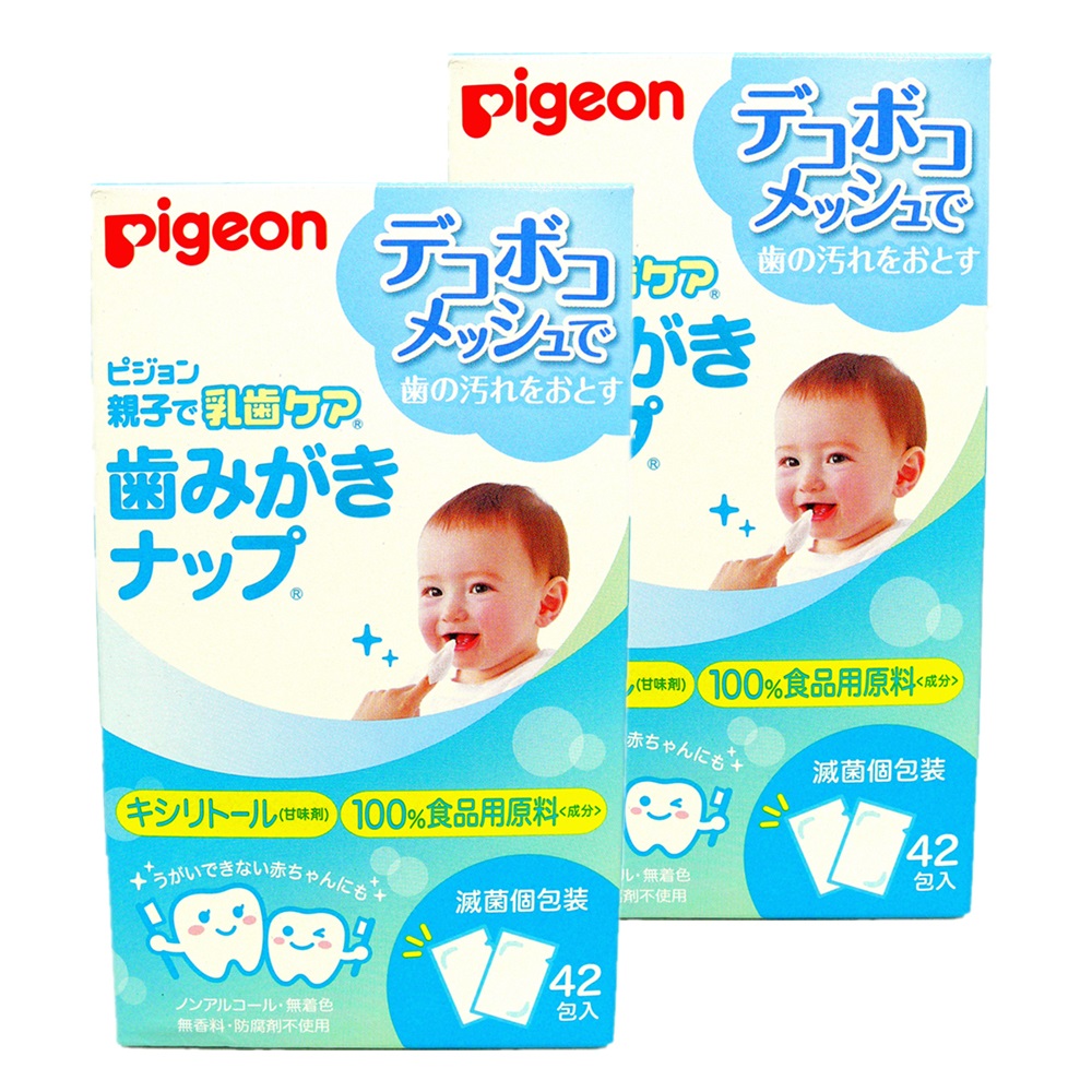 喵汪森林 Pigeon貝親 嬰兒潔牙濕紙巾42片入x2盒(口