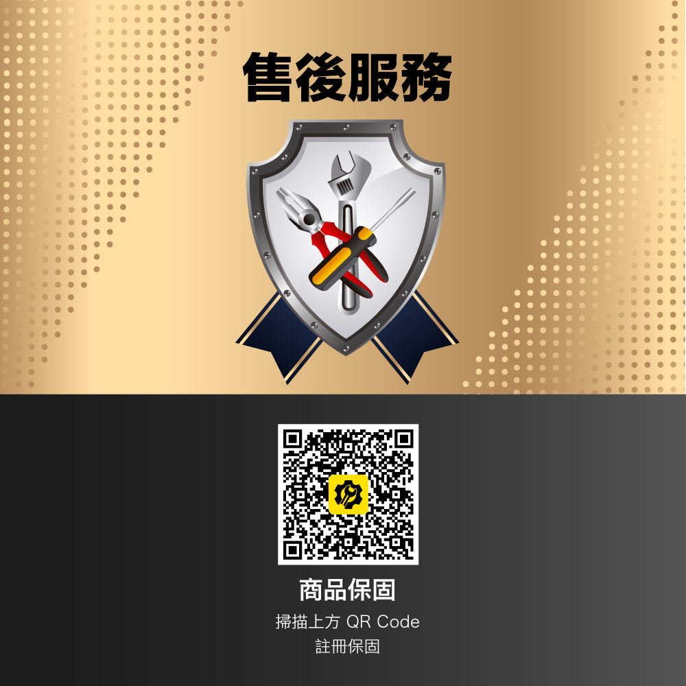 掃描上方 QR Code