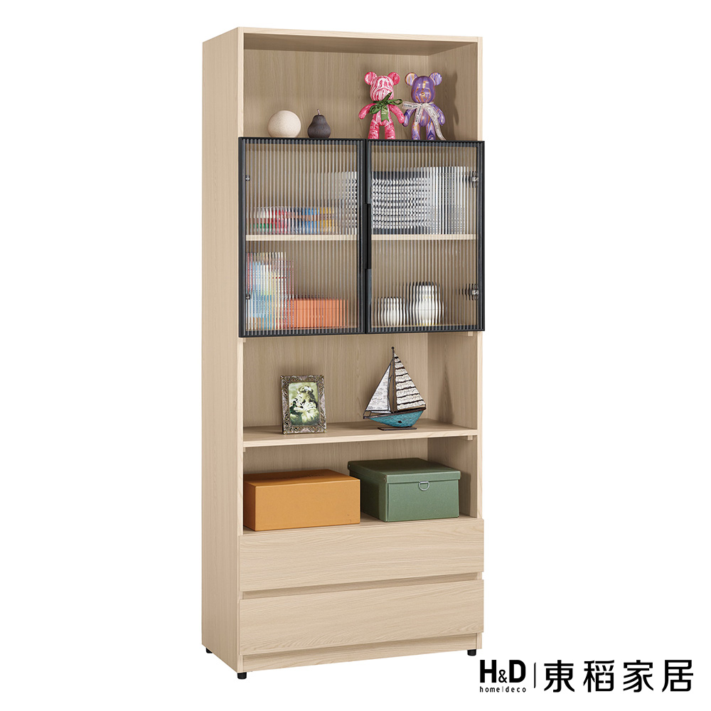 H&D 東稻家居 鋁門二抽書櫥2.7尺(TCM-09200)