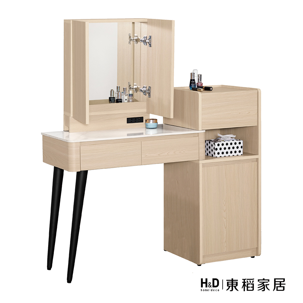 H&D 東稻家居 岩板伸縮化妝台2.7尺(TCM-08152