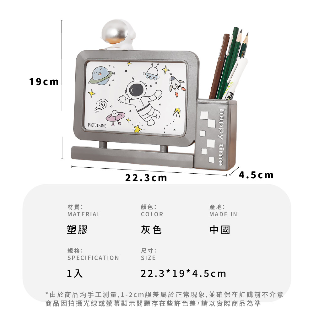 由於商品均手工測量,12cm誤差屬於正常現象,並確保在訂購前不介意