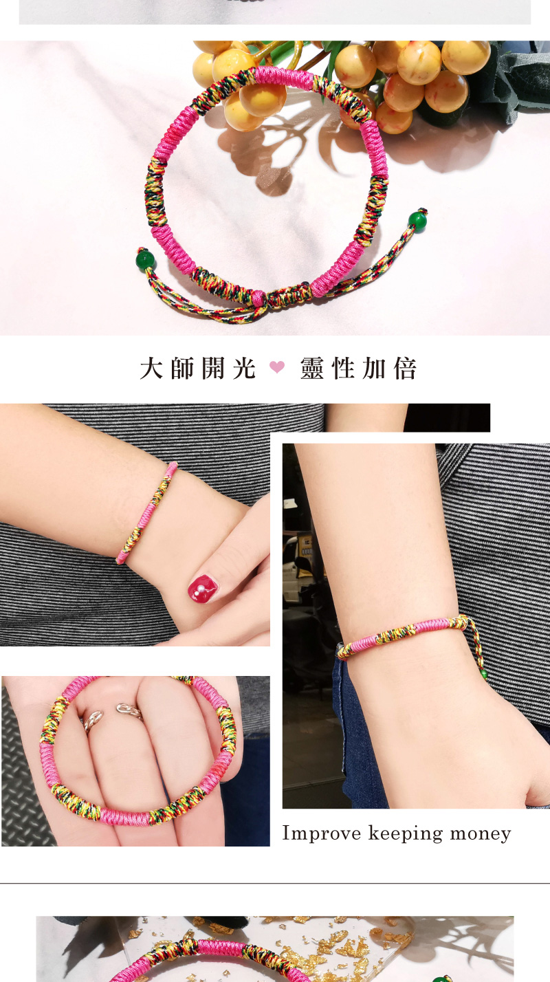 大師開光  靈性加倍 