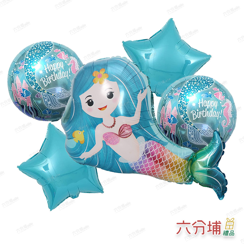 六分埔禮品 生日鋁質氣球5件套-美人魚(派對節日慶生節慶DI