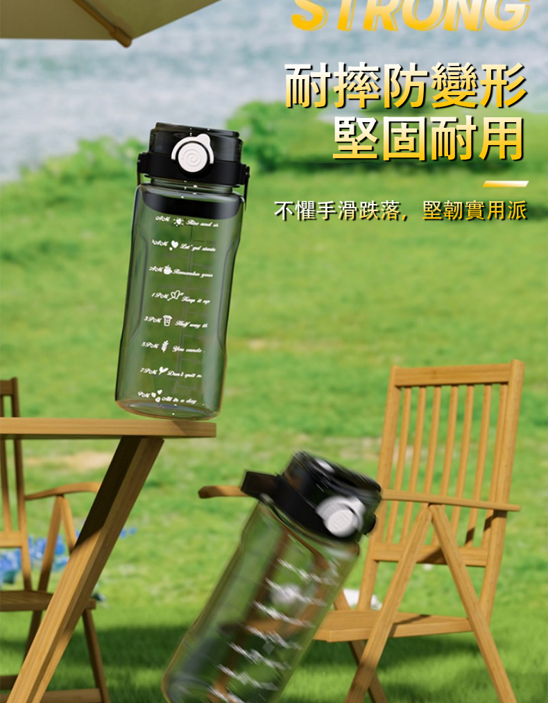 耐摔防變形 堅固耐用 不懼手滑跌落,堅韌實用派 