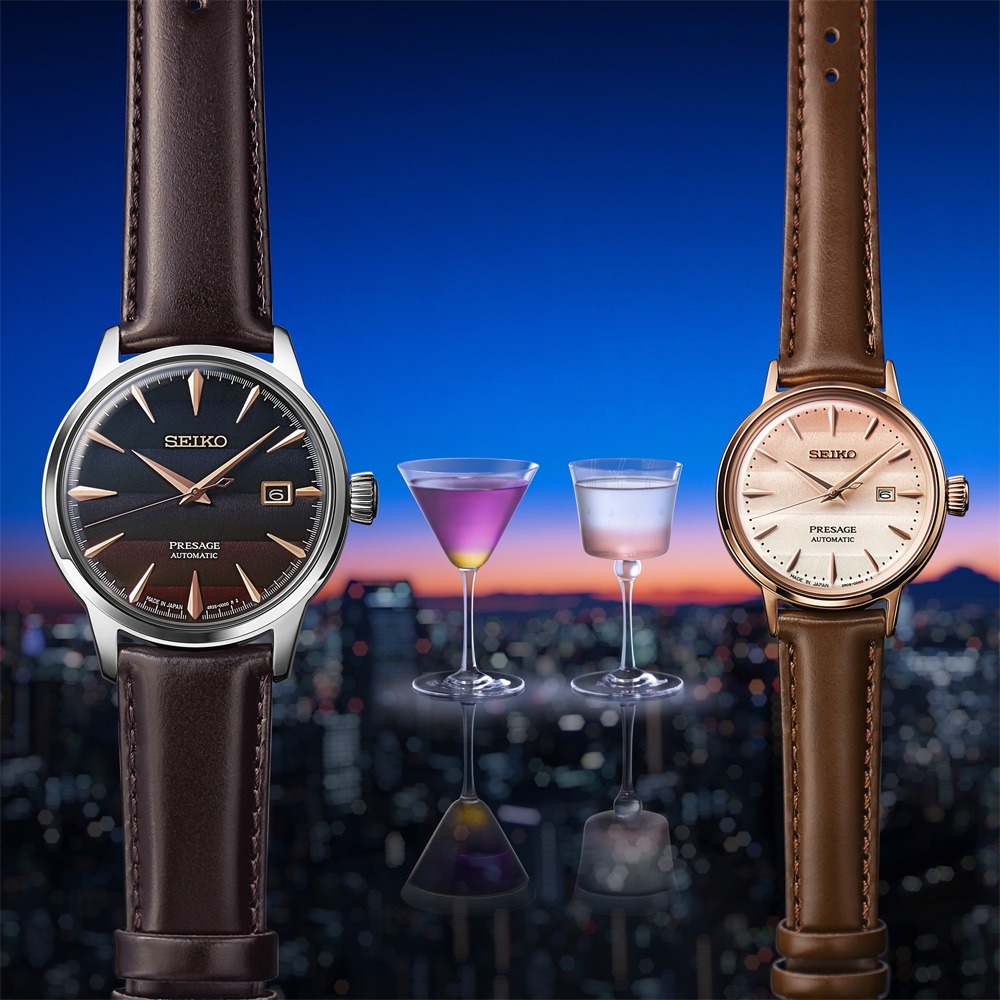 SEIKO 精工 PRESAGE 東京日落 STAR BAR