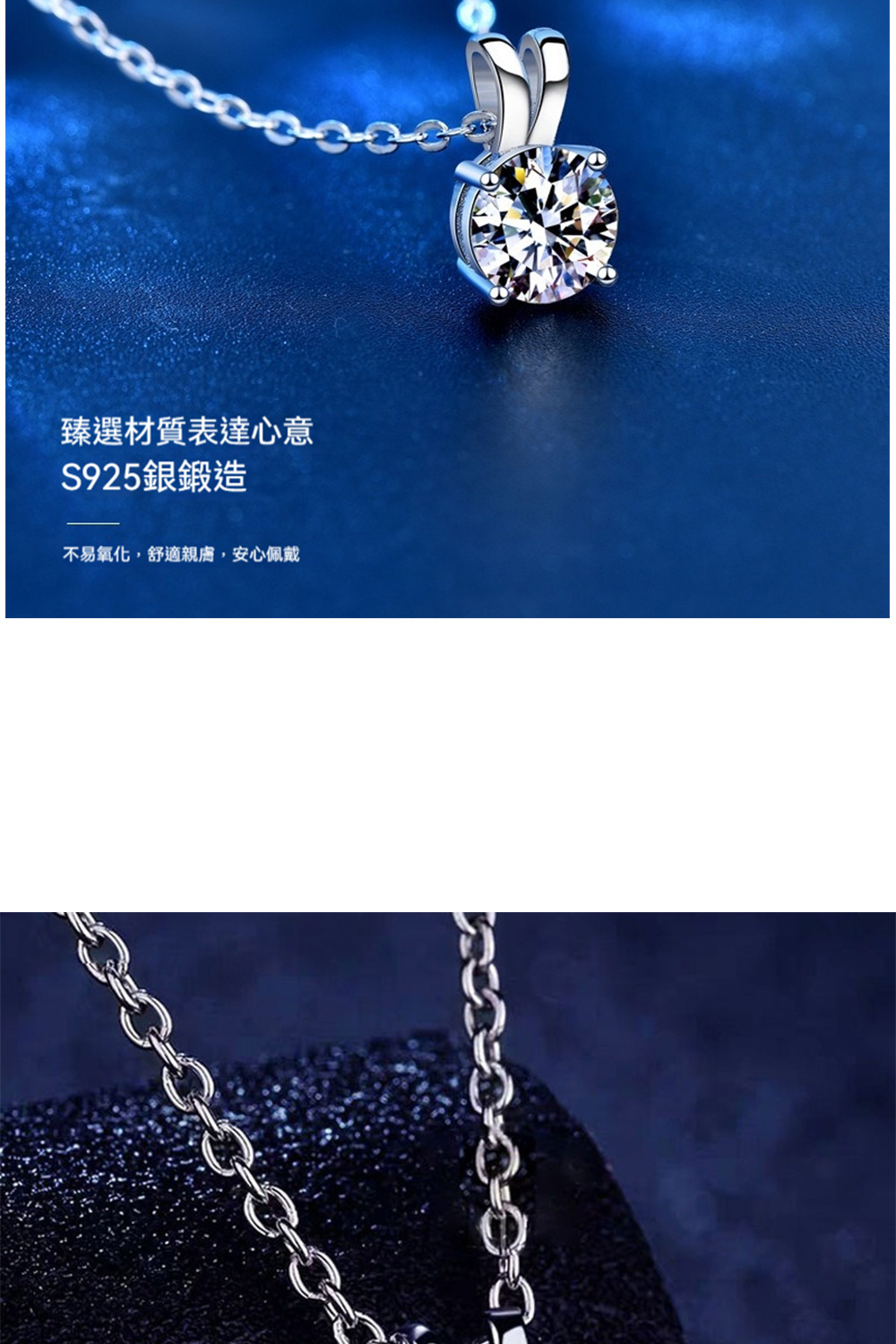 è»é¸æè³ªè¡¨éå¿æ S925ééé  ä¸ææ°§å,èé©è¦ªè,å®å¿ä½©æ´ 