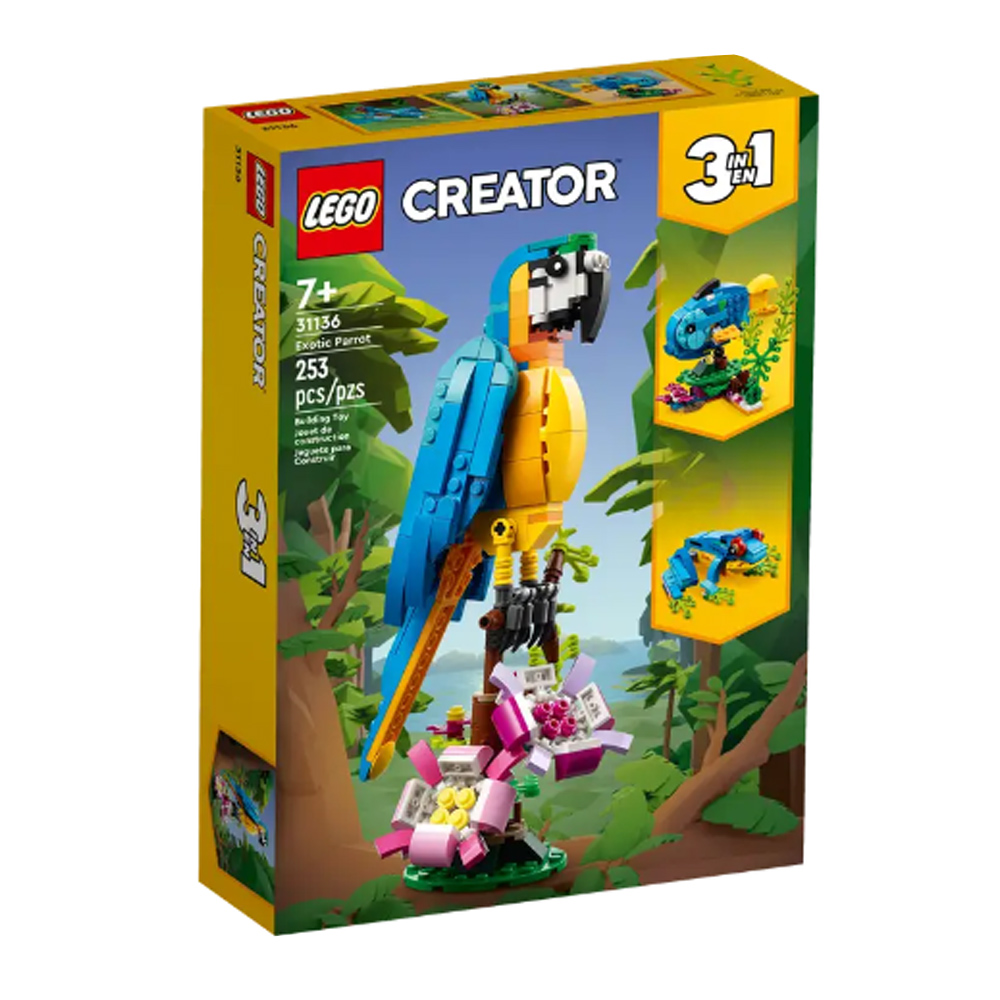 LEGO 樂高 Creator 創意系列 - 異國鸚鵡(31