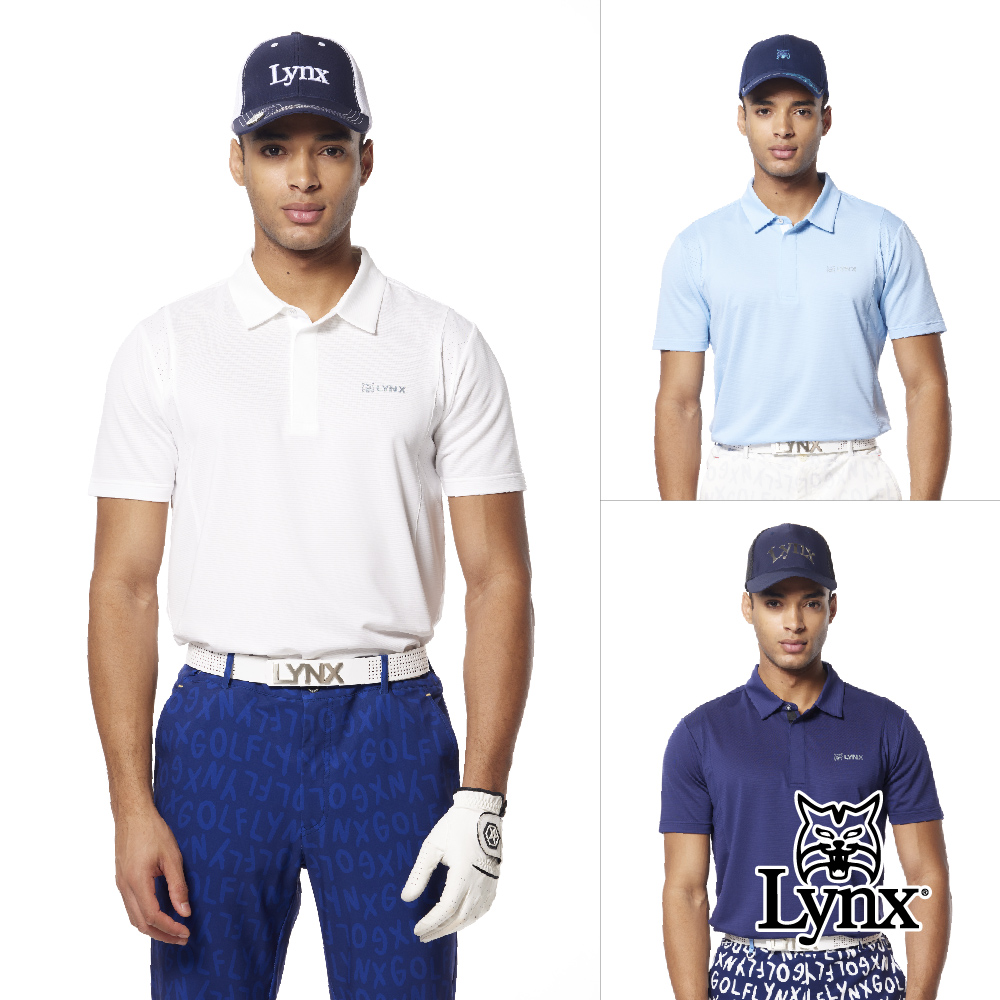 Lynx Golf 男款合身版吸溼排汗機能透氣舒適異材質剪裁