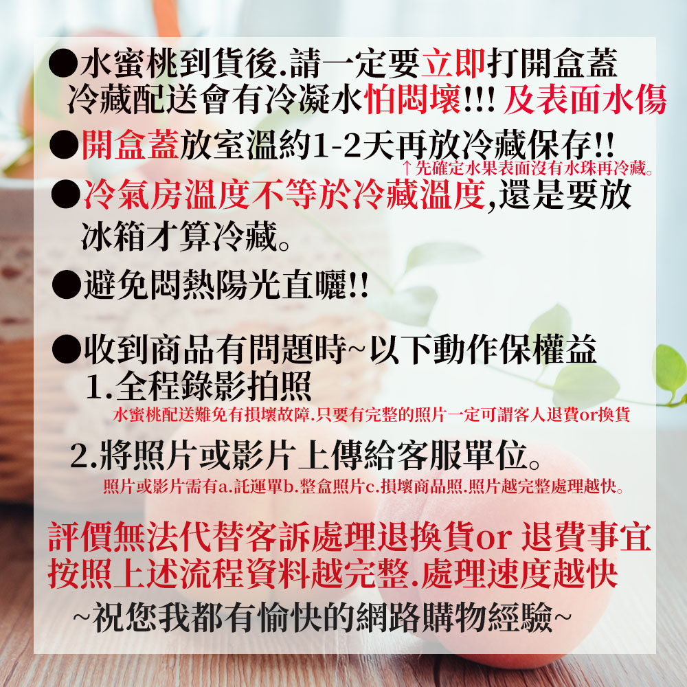 ç§çæå½±çéæa.è¨éå®b.æ´çç§çc.æå£ååç§.ç§çè¶å®æ´èçè¶å¿«ã
