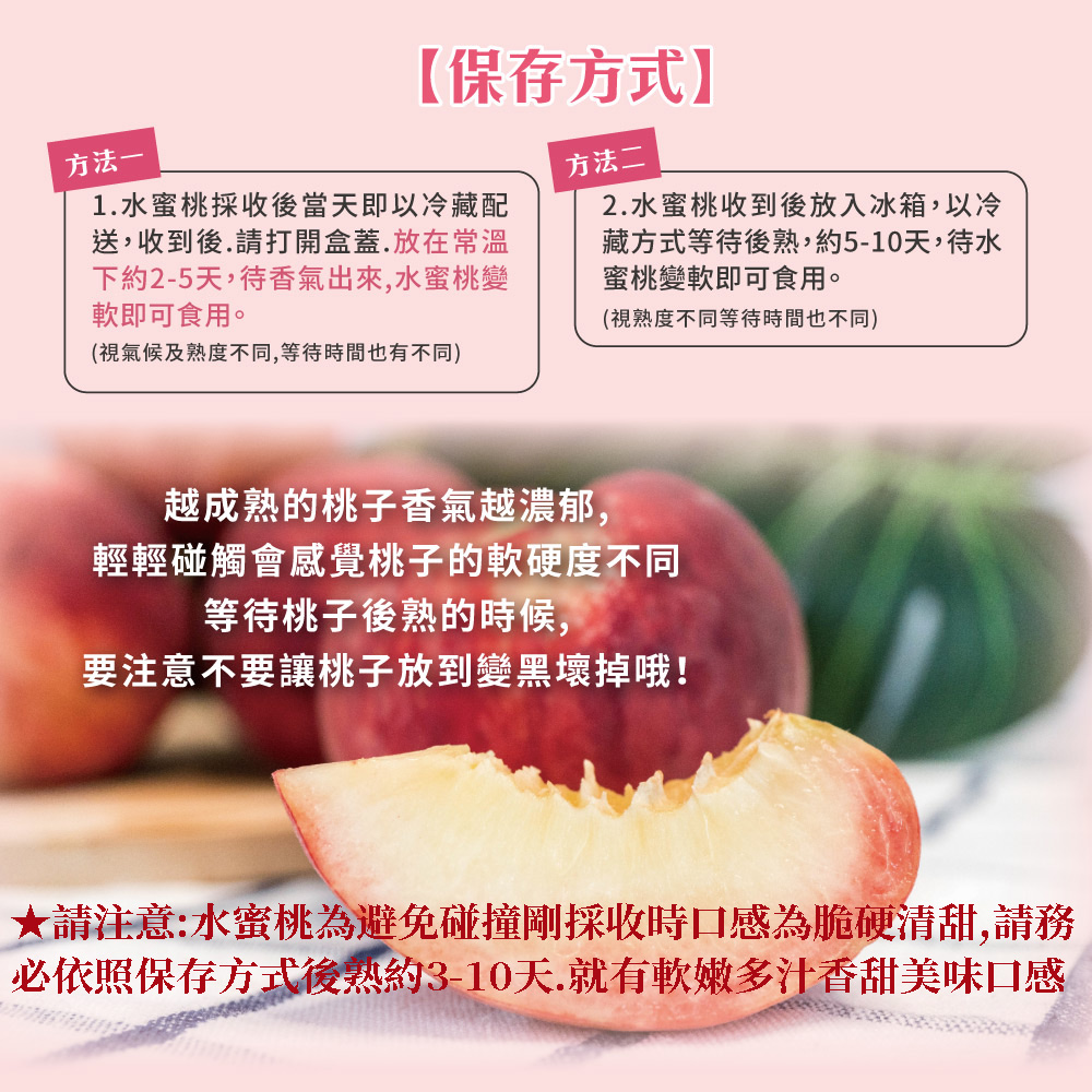 å¿ä¾ç§ä¿å­æ¹å¼å¾çç´310å¤©.å°±æè»å«©å¤æ±é¦çç¾å³å£æ