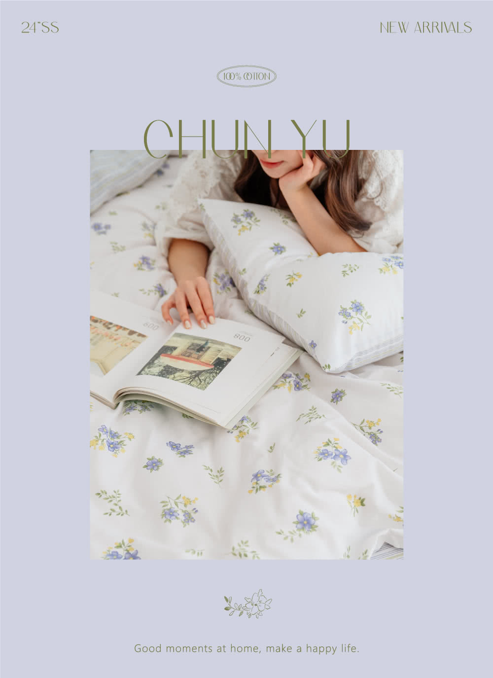 翔仔居家 100%精梳純棉薄被套床包4件組-椿嶼(加大) 推