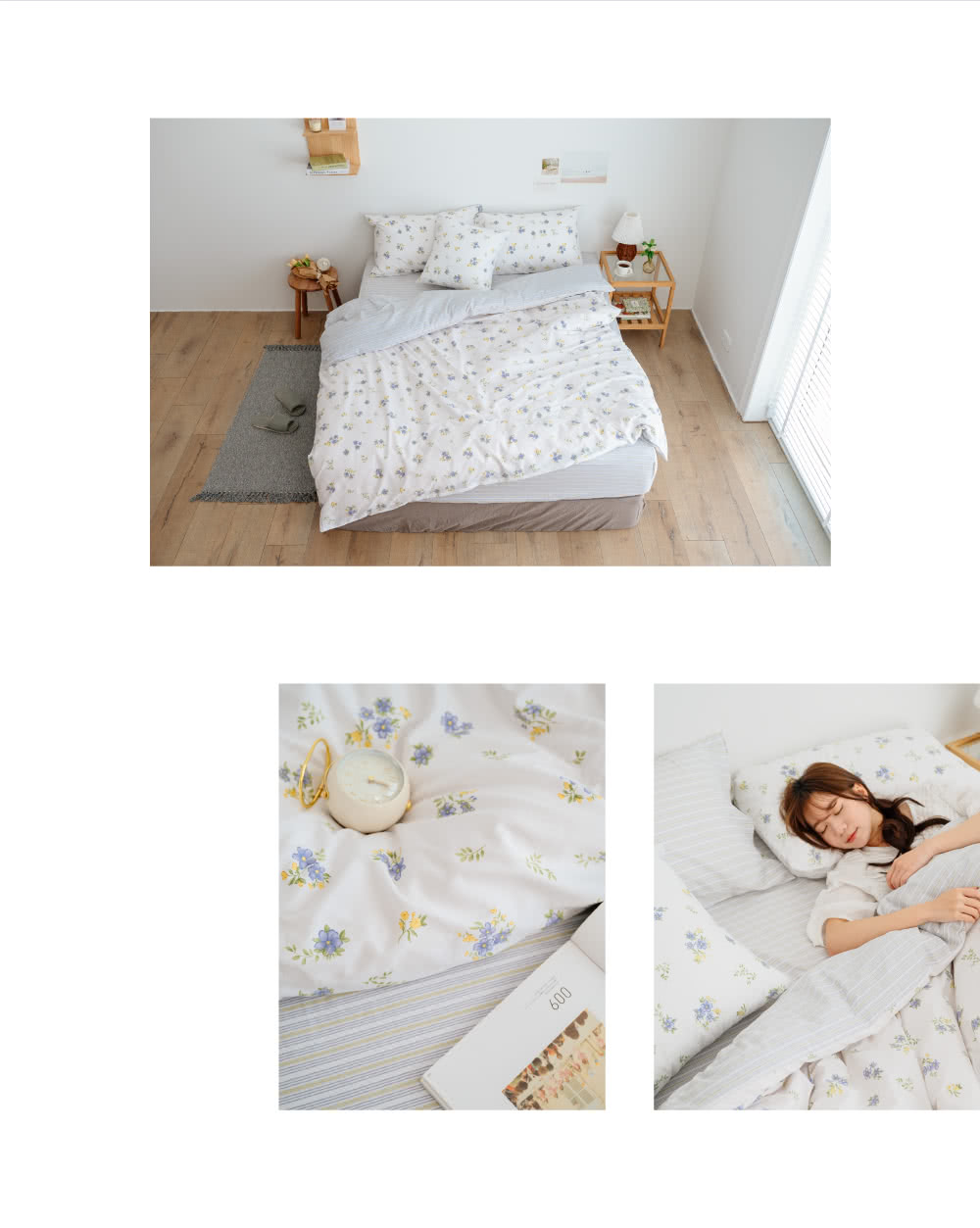 翔仔居家 100%精梳純棉薄被套床包4件組-椿嶼(加大) 推