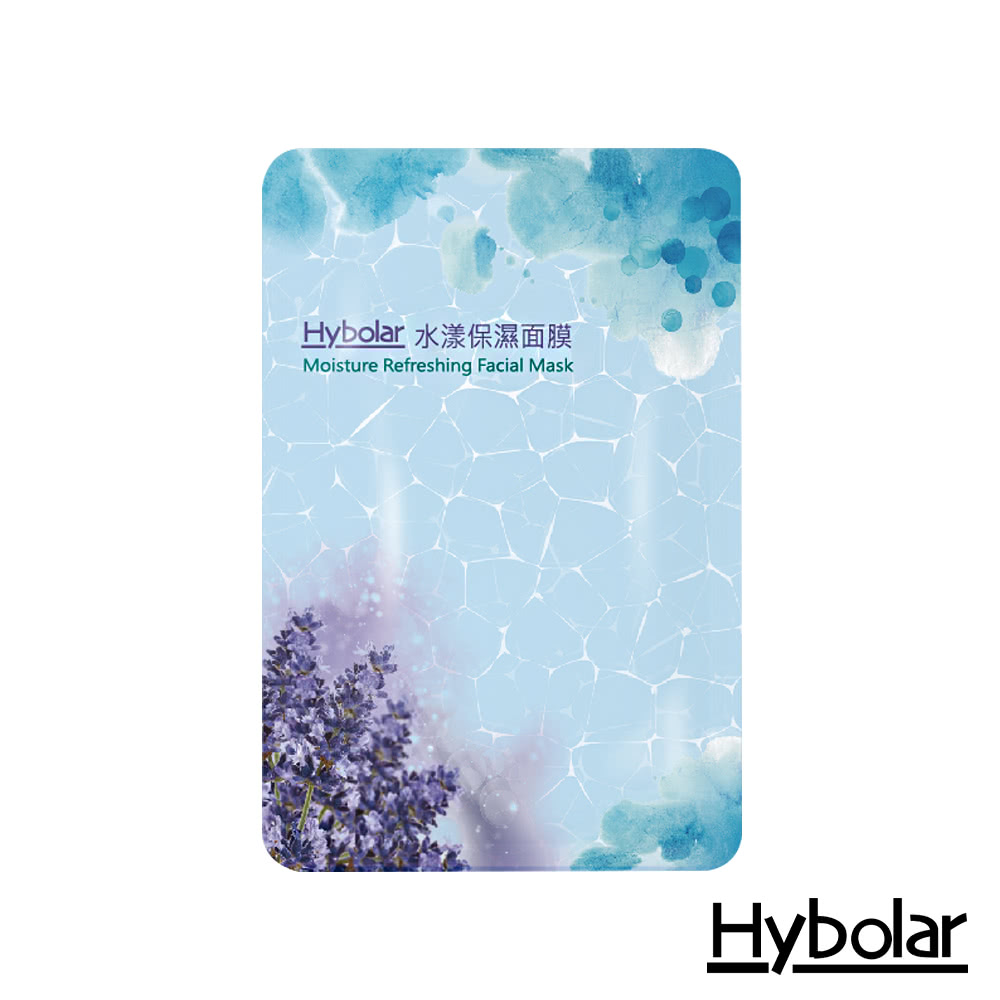 Hybolar 面膜-款式隨機*10片(28ml/片) 推薦