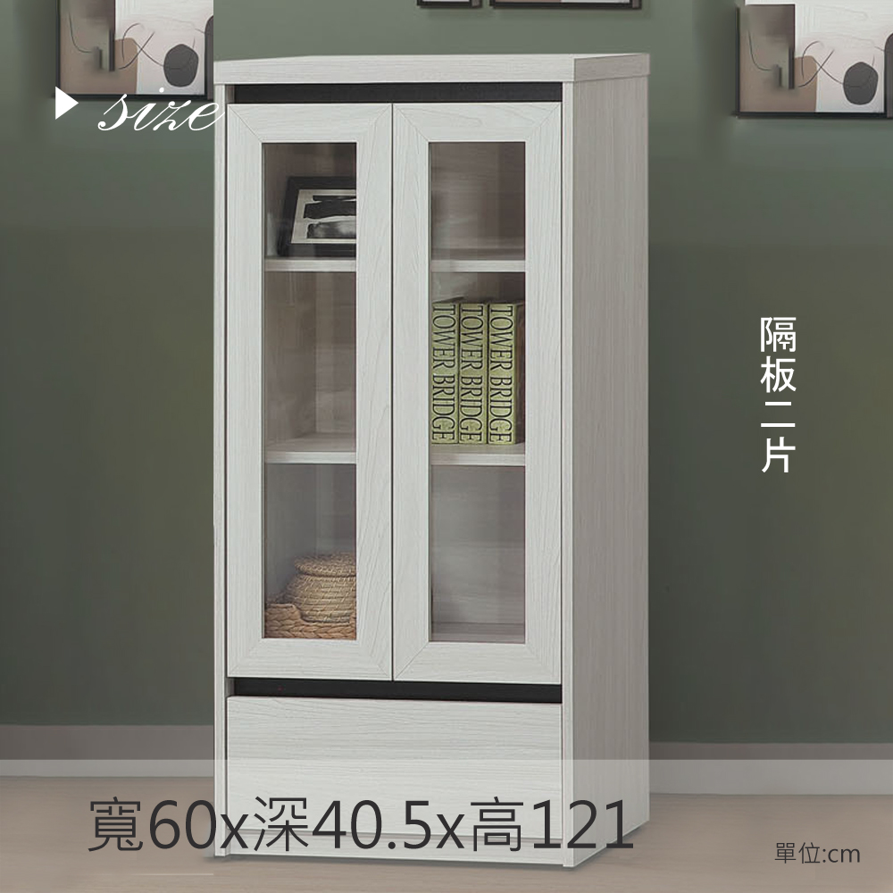 TOWER BRIDGETOWER BRIDGETOWER BRIDGE寬60x深40.5x高121單位:cm