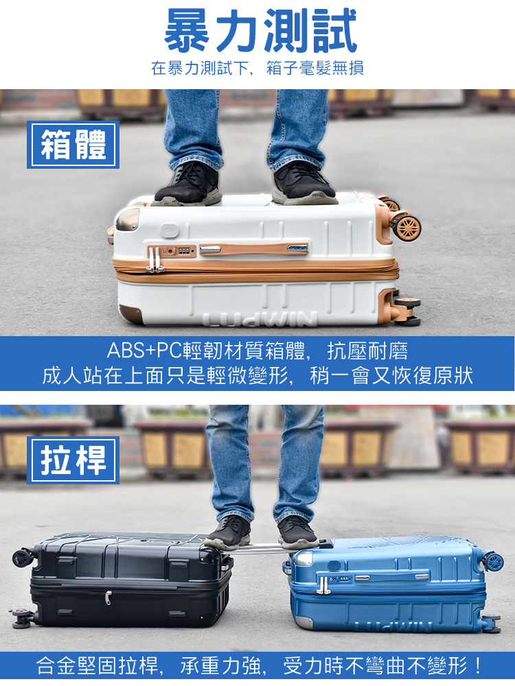 成人站在上面只是輕微變形,稍一會又恢復原狀