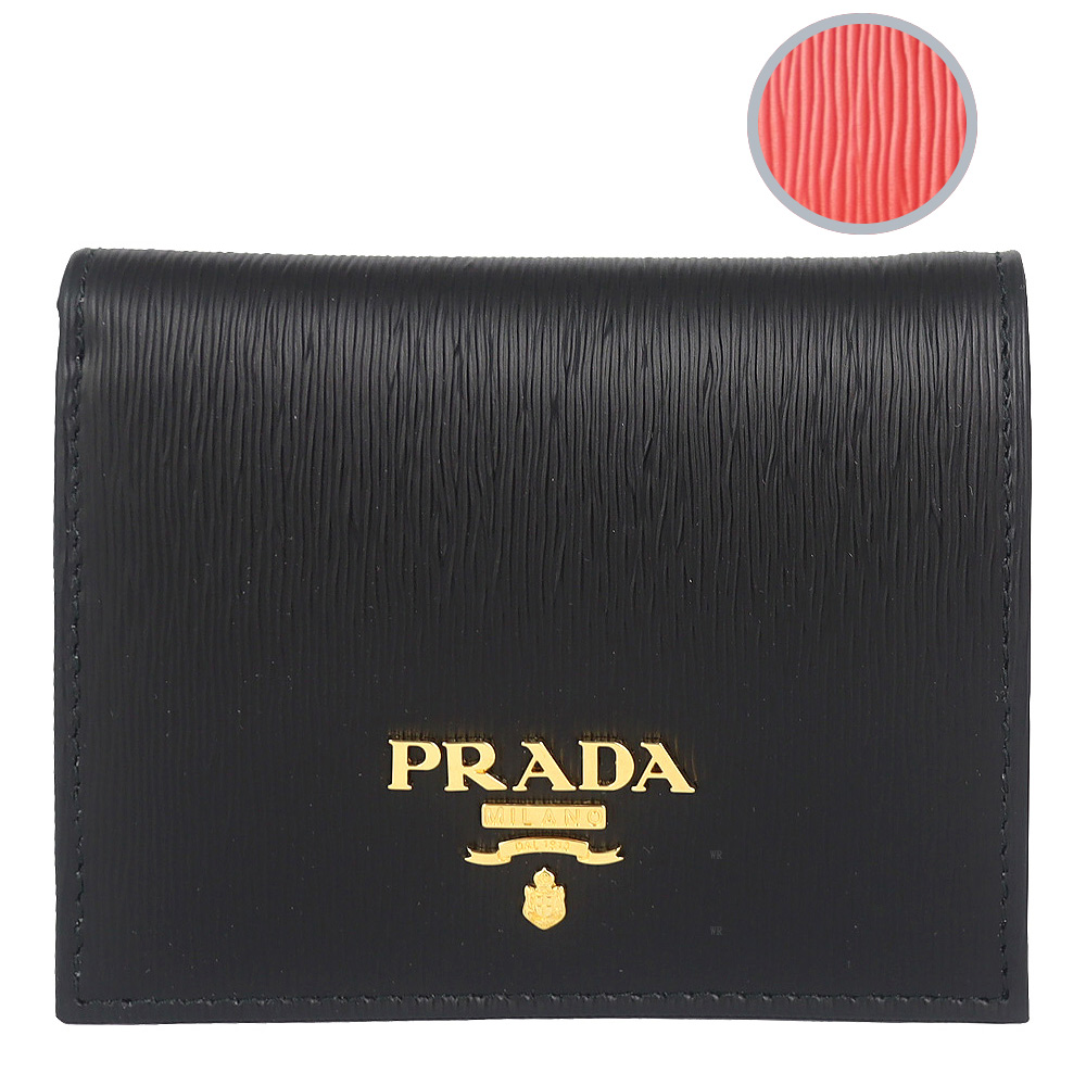 PRADA 普拉達 品牌標誌直紋皮革翻蓋短夾(黑/紅/零錢袋