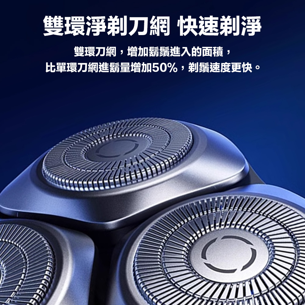 éç°æ·¨ååç¶² å¿«éåæ·¨ éç°åç¶²,å¢å é¬é¬é²å¥çé¢ç©, æ¯å®ç°åç¶²é²é¬éå¢å 50%,åé¬éåº¦æ´å¿«ã 