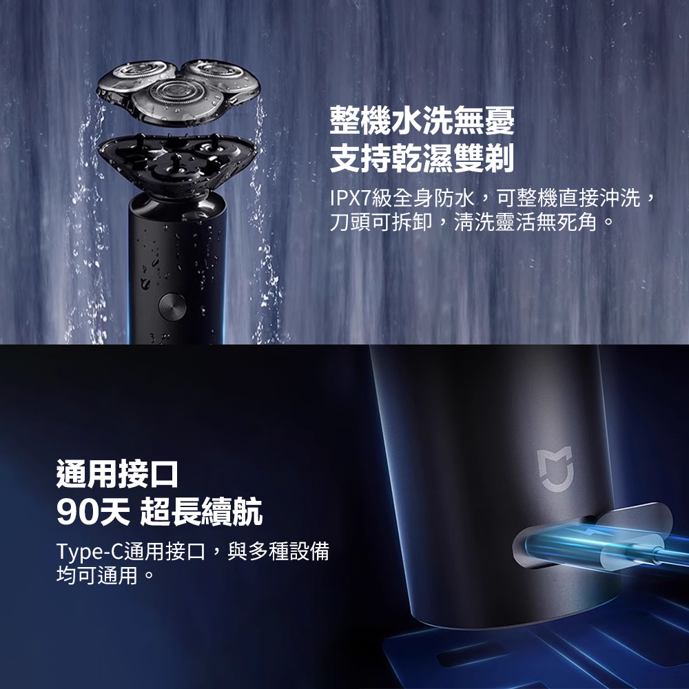 IPX7ç´å¨èº«é²æ°´,å¯æ´æ©ç´æ¥æ²æ´,