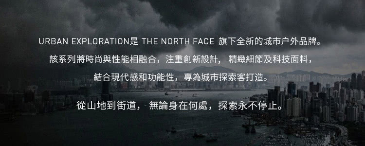 The North Face 北面UE女款黑色防風防潑水可調