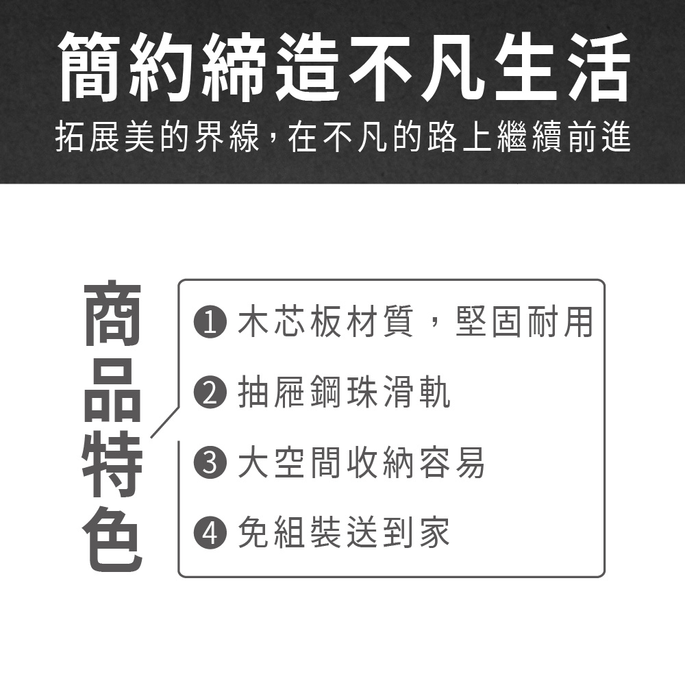 ASSARI 盧克3.8尺六斗櫃(寬114x深49x高75c