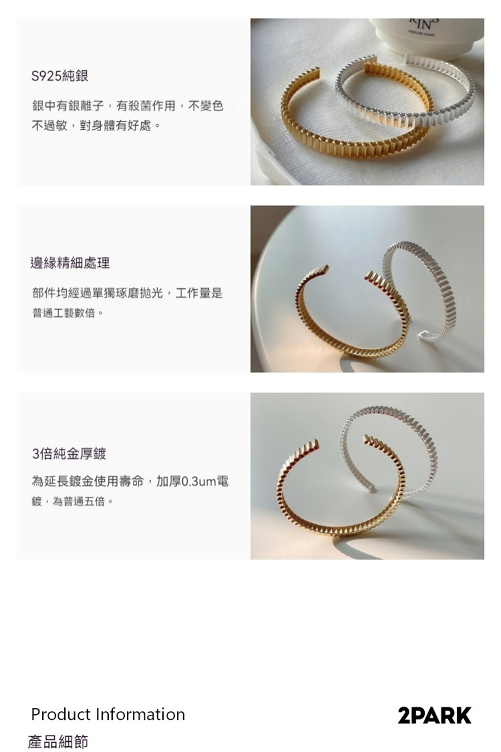 çºå»¶é·ééä½¿ç¨å£½å½,å å0.3umé»