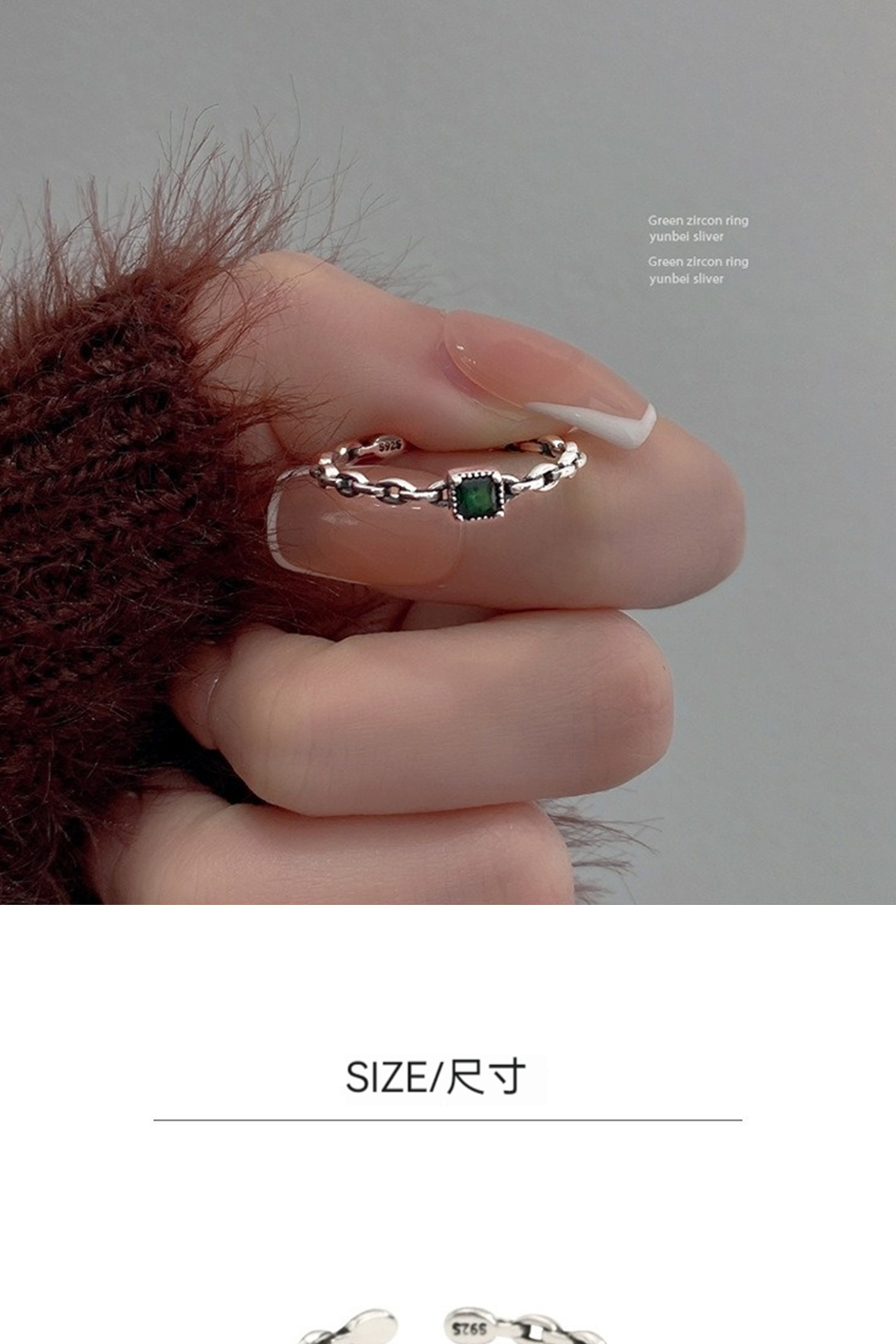 SIZE尺寸 