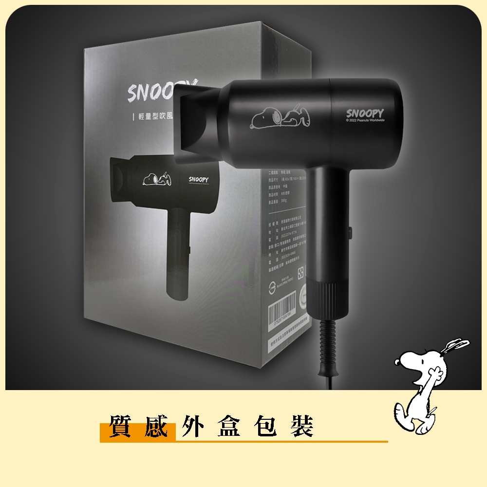 è¼éåå¹é¢¨ ç¢åTIN R è³ªæå¤çåè£ 