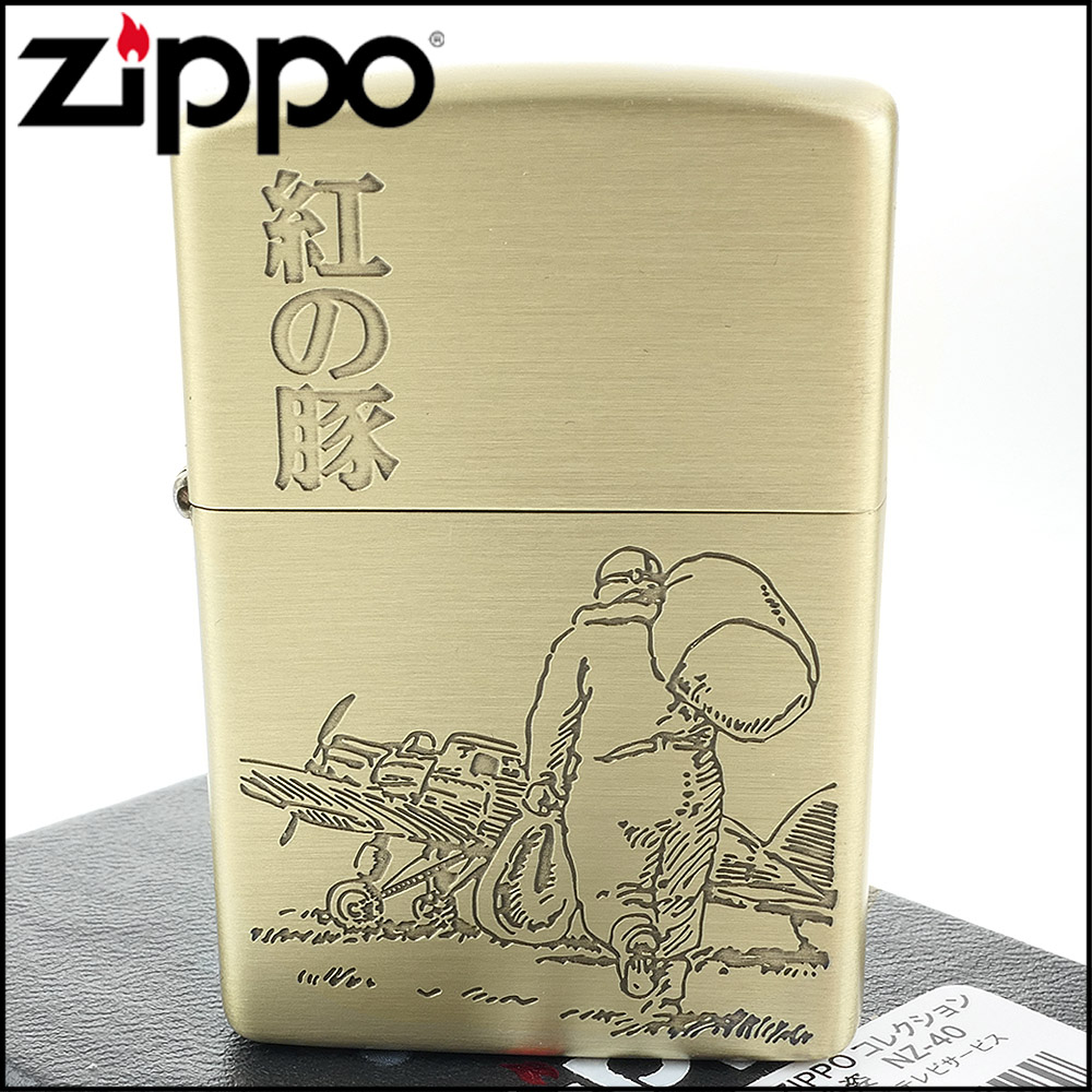 Zippo 日系~吉卜力工作室-宮崎駿-紅豬-Savoia號