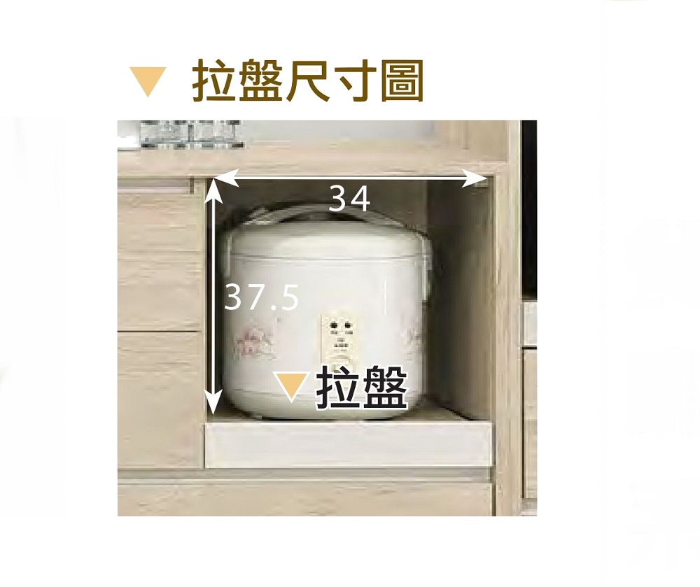 MUNA 家居 艾琳5尺石面餐櫃/下座(碗盤櫃 收納 櫥櫃 