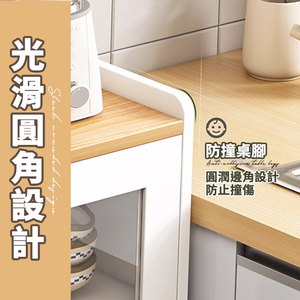 旬木居家 電器櫃 廚房電器櫃 加厚板材 圓潤邊角 承重力強(
