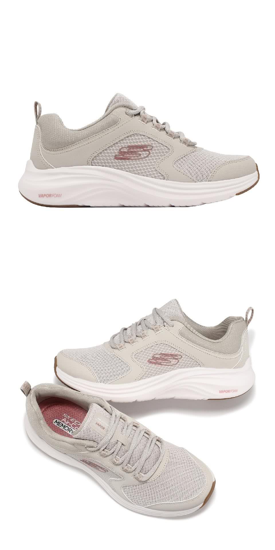 SKECHERS 休閒鞋 Vapor Foam-Lastin