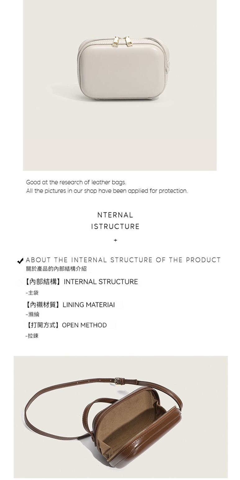 éæ¼ç¢åçå§é¨çµæ§ä»ç´¹ å§é¨çµæ§ INTERNAL STRUCTURE ä¸»è¢ å§è¥¯æè³ªLINING MATERIAL 