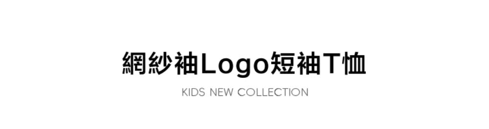 GAP 女童裝 Logo圓領短袖T恤-淡粉色(890404)