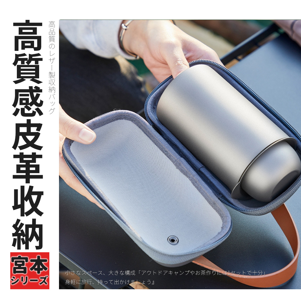 高品質製収納 高質感皮革收納語 小、大構成 茶作1十分 身軽旅行、持出 