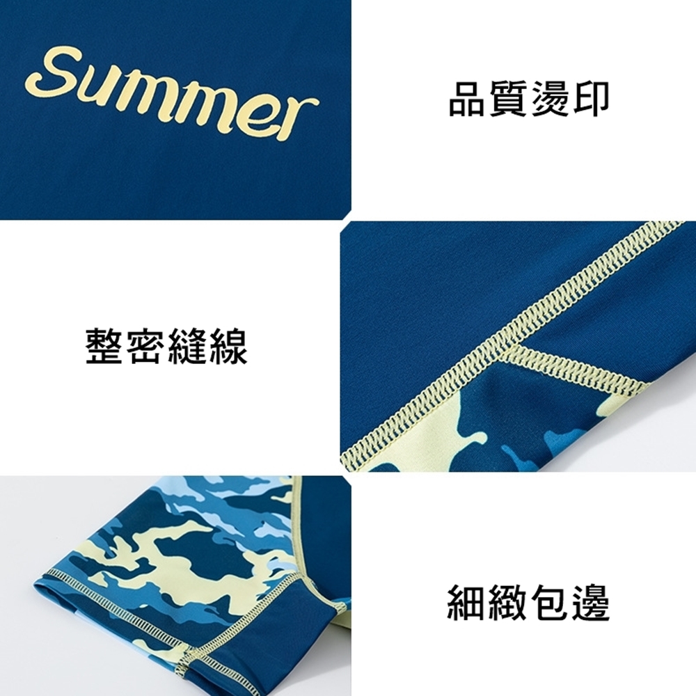 品質燙印 整密縫線 細緻包邊