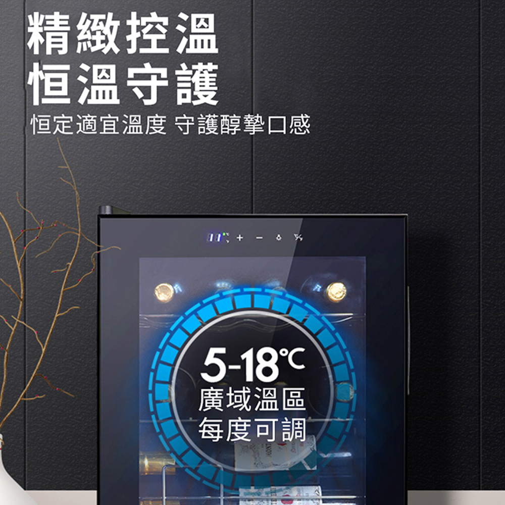 LEZUN樂尊 48L - 詳情7