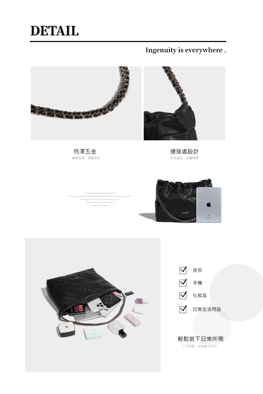 å°å·§æå,æ¶ç´å¯¦ååºå½©