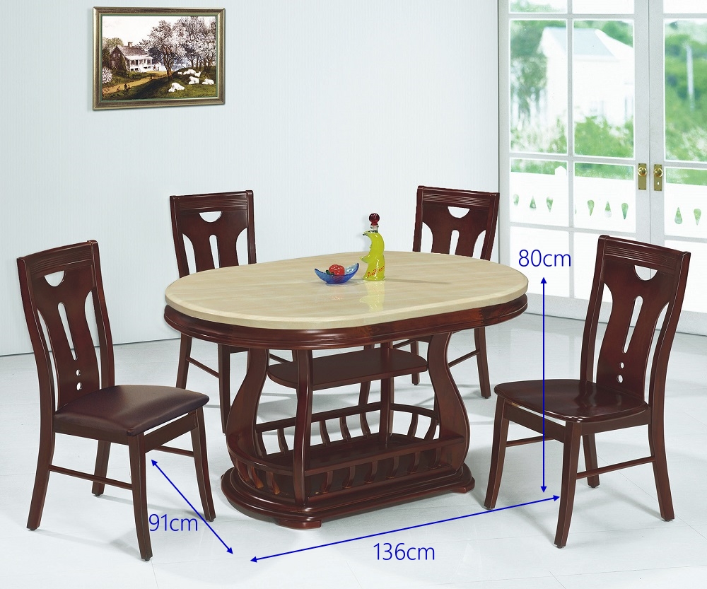 MUNA 家居 318型淺胡桃色4.5尺石面橢圓餐桌/不含椅