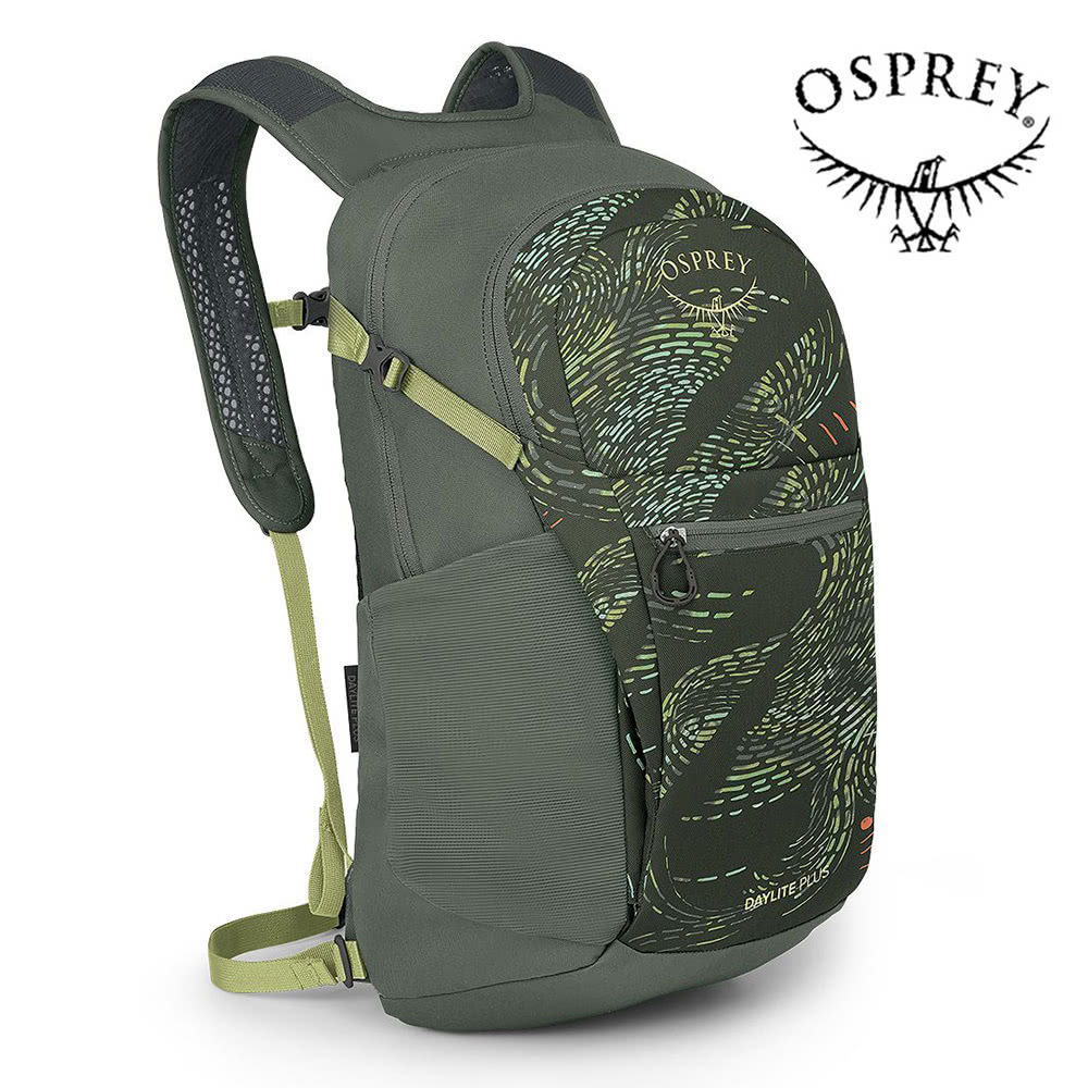 Osprey Daylite Plus 20 日常/旅行背包