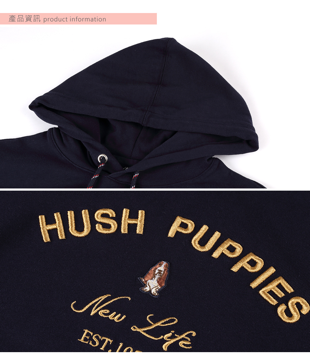 Hush Puppies 女裝 帽T 簡約品牌英文刺繡小狗帽