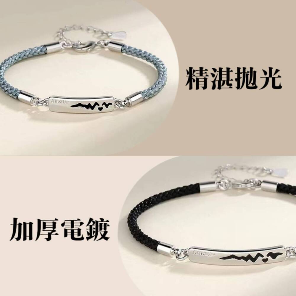加厚電鍍 精湛抛光 