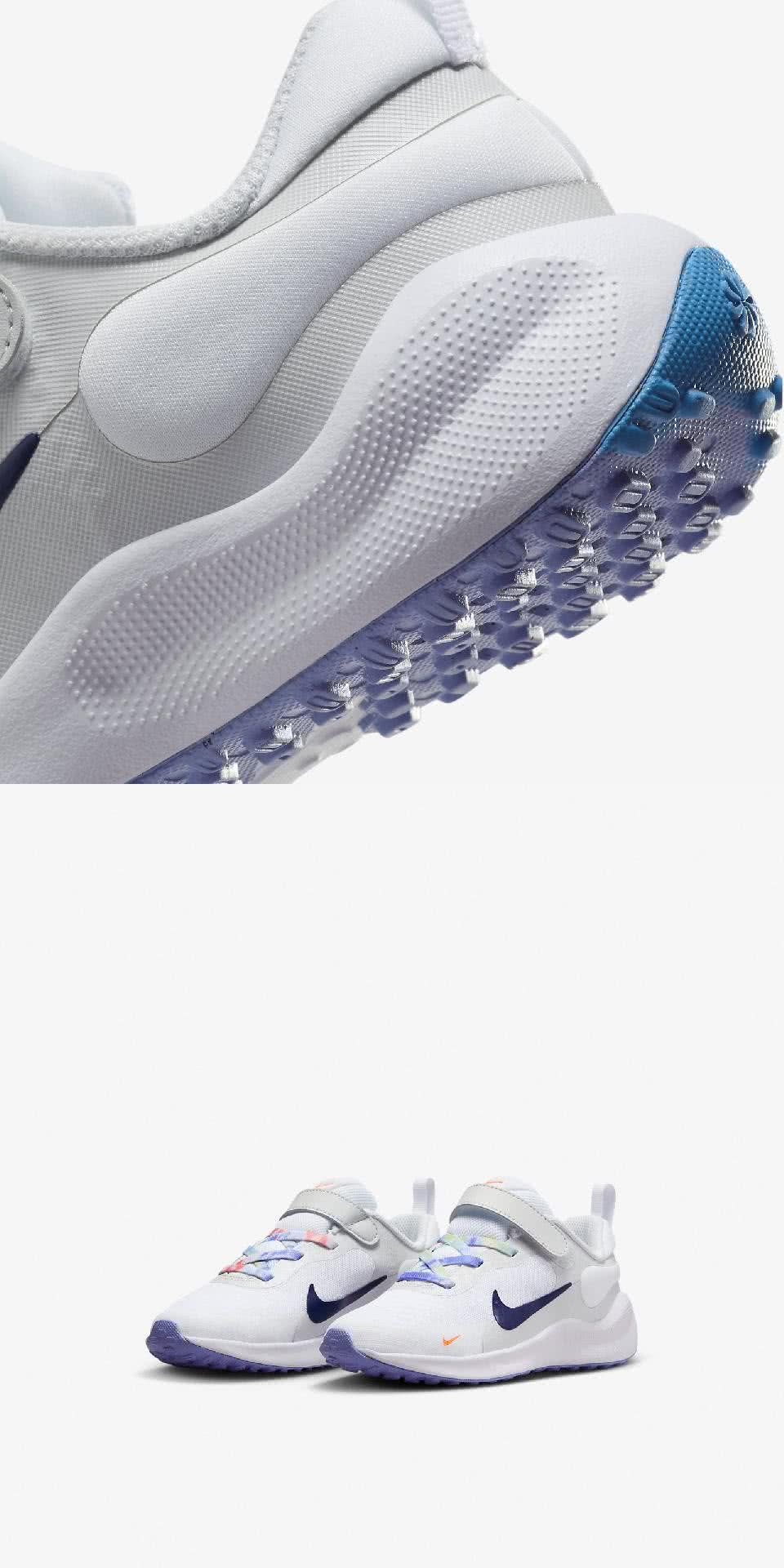 NIKE 耐吉 童鞋 Revolution 7 NN SE 
