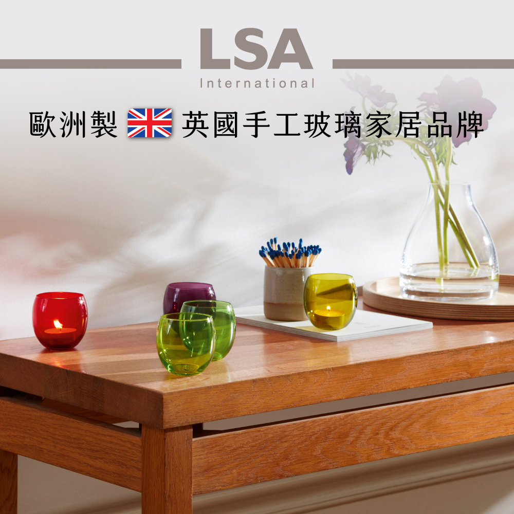 LSA CORO燭台4入-瀉湖藍(英國手工玻璃家居藝品)好評