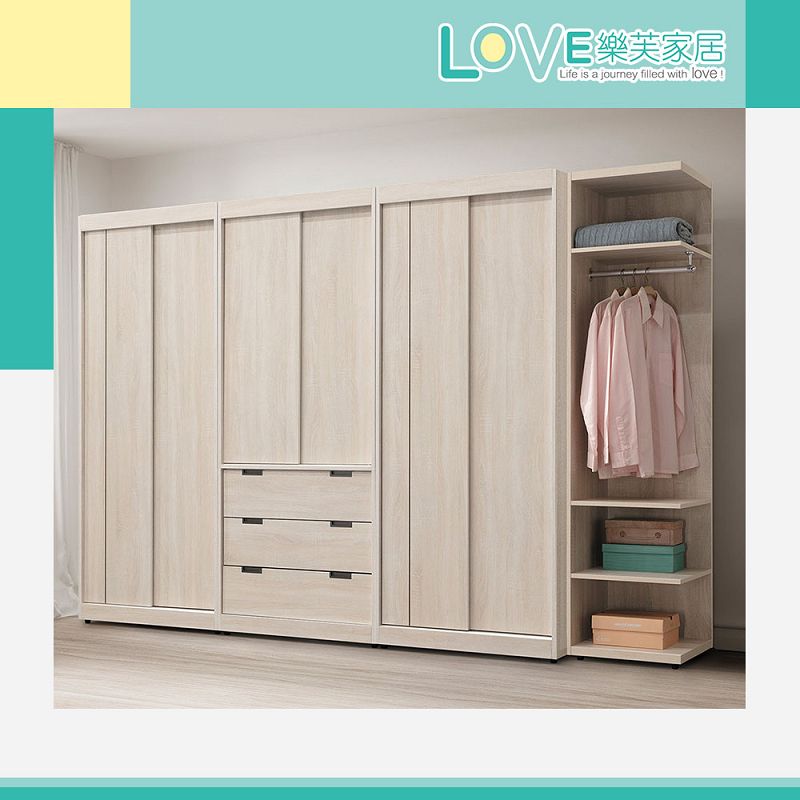 LOVE 樂芙 多安卡拉9.5尺組合衣櫃/衣櫥優惠推薦