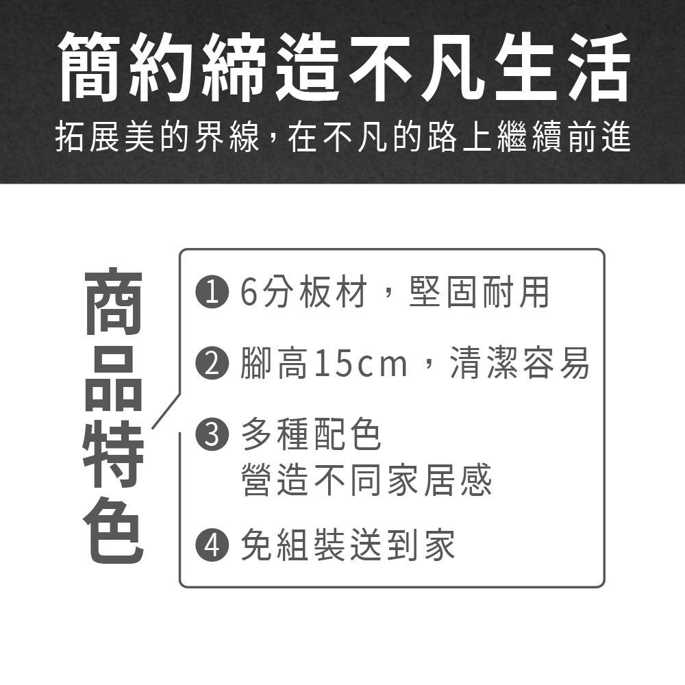 ASSARI 田園鄉村風強化6分硬床底(單人3尺)折扣推薦