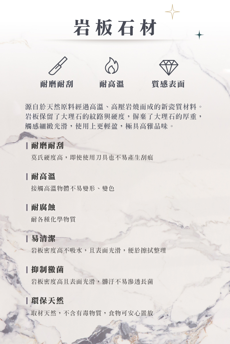 LOGIS 現代簡約雪岩茶几(小桌子 橢圓桌 茶几桌) 推薦