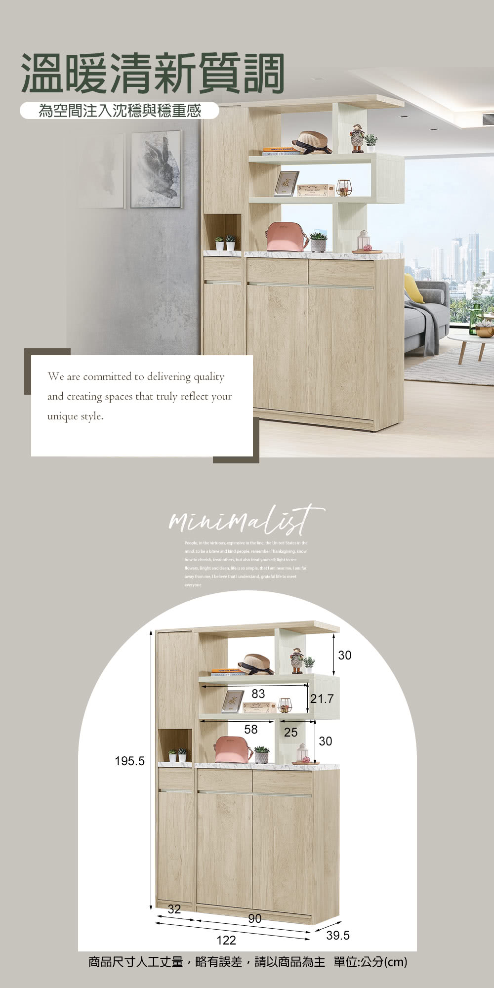 麗得傢居 艾琳4尺玄關櫃 組合鞋櫃 玄關鞋櫃 隔間櫃 雙面櫃